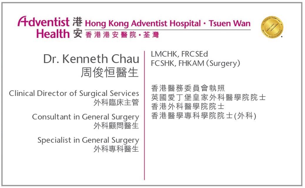 Dr. Chau Chun Hang Kenneth